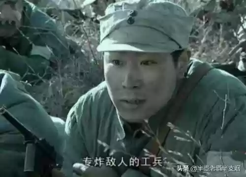 鬼子排雷阵容(打雷电将军用什么阵容)插图2
