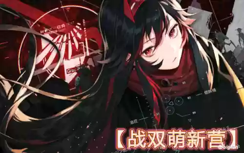 深红 搭配 阵容(深红和什么颜色搭配成大红)