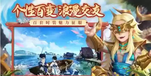 武侠阵容布局(射雕群侠传阵容搭配)插图1