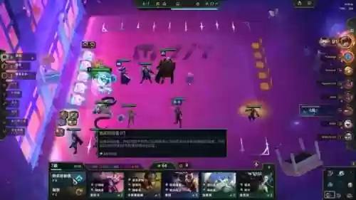 法师7.5阵容(王者模拟战法师阵容)插图8