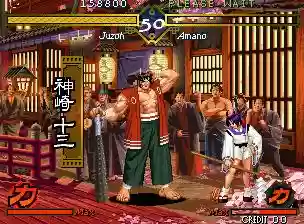 月剑士阵容(华月剑士二出招表)插图40