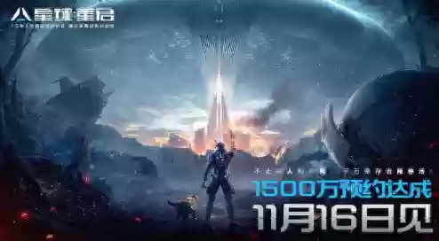 星球宠物阵容(星球重启宠物推荐)
