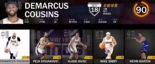 97合理阵容(拳皇97阵容搭配)插图2