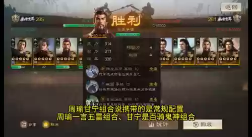 天梯选错阵容(宝可梦t0阵容)