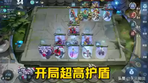 6魏国阵容(少年三国志魏国阵容)插图1