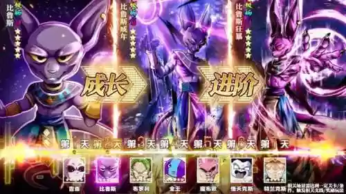猴子冒险阵容(剑与远征英雄阵容搭配)