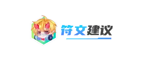 云顶104阵容(云顶之弈10.16最新阵容搭配)插图8