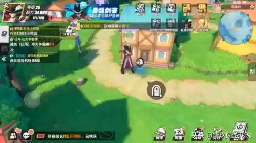 风车桶阵容(风火阵容怎么搭配)插图23