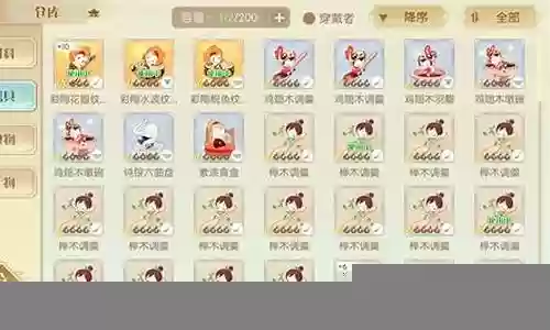 锅包肉怎样搭配阵容