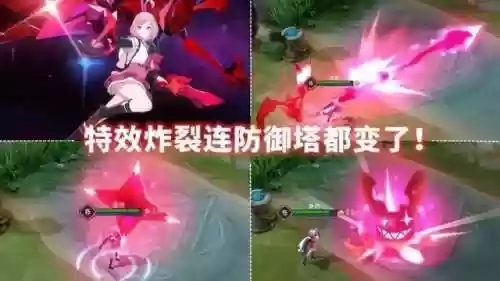 老限定阵容(幻想名将录阵容推荐)插图3