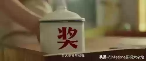 朋克老师阵容(王者阵容搭配大全五黑)插图4
