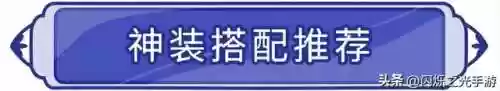 水光稳定阵容(目前最好的水光针组合)插图6