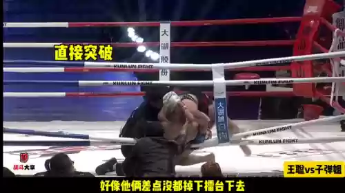 精英之路阵容(卓越世界阵容搭配表最新)插图3