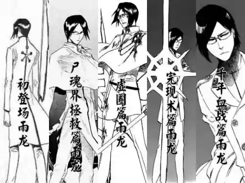 死神虚阵容(先登死士适合什么阵容)插图12