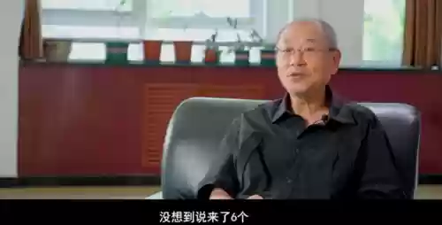 演员强阵容(我叫mt平民最强阵容)插图13
