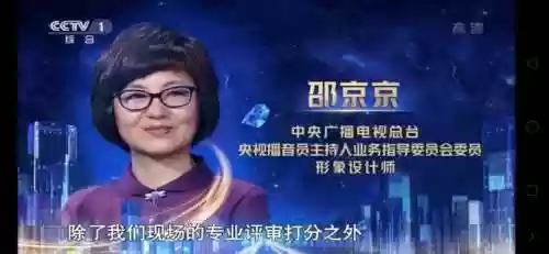 文化传播阵容(文化传承的团队名字)插图20