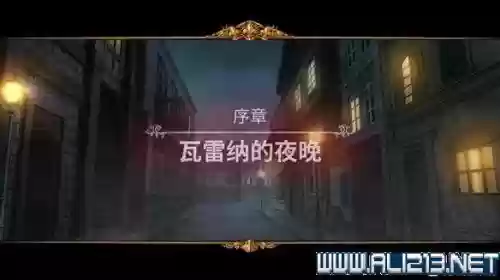 圣女战旗阵容(qq炫舞战旗最好的阵容)插图6 圣女战旗阵容(qq炫舞战旗最好的阵容)插图6