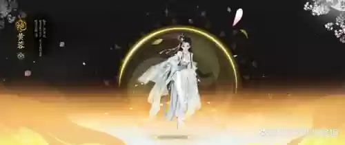 射雕大侠阵容(新射雕群侠传最佳五个阵容)插图1