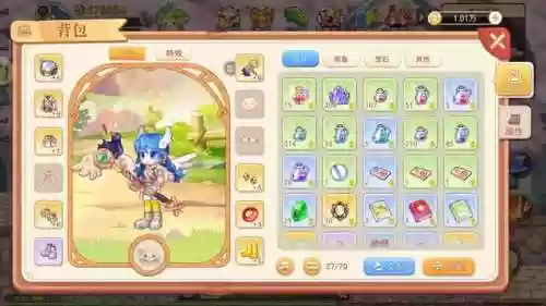 法师阵容转职(云顶之弈法师阵容搭配最新)