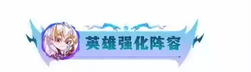 黑客阵容8.5(黑客帝国矩阵)插图25