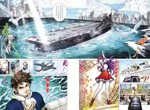 格斗世代阵容(综合格斗手游)插图1 格斗世代阵容(综合格斗手游)插图1