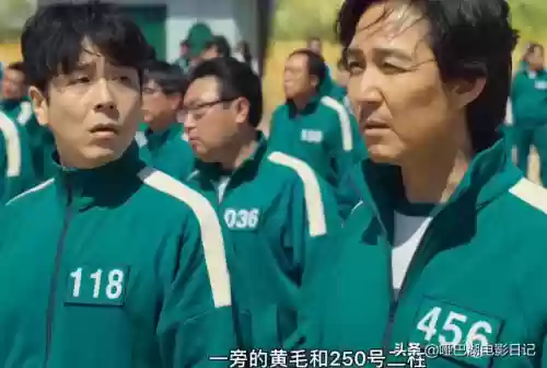 正规拔河阵容(拔河怎么站)插图5