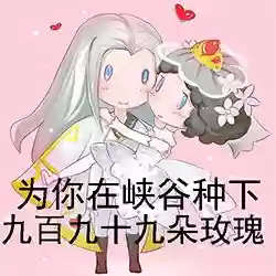 王者阵容语音(王者荣耀模拟战最强阵容)插图1