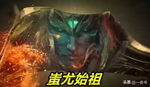 黑龙克制阵容(龙系被什么系克制)插图24