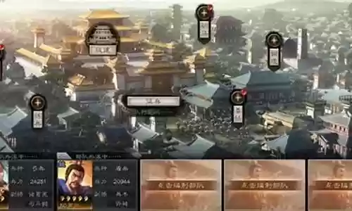 魏营阵容搭配插图