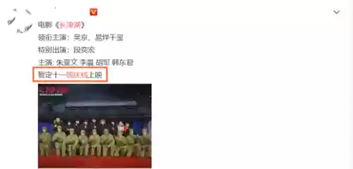 大远最强阵容(大皇帝平民最强阵容)插图27