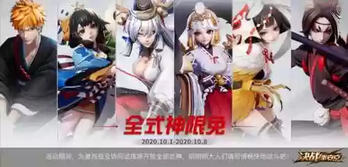 蒸汽纪元阵容(火源战纪最强阵容推荐)插图5