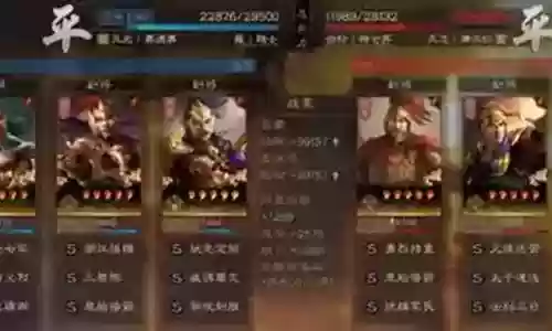 桃源之都天师伙伴搭配阵容