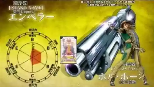 皇帝枪阵容(大皇帝平民最强阵容)