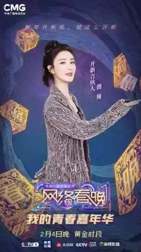 阵容王冰冰(小冰冰阵容搭配推荐)插图6