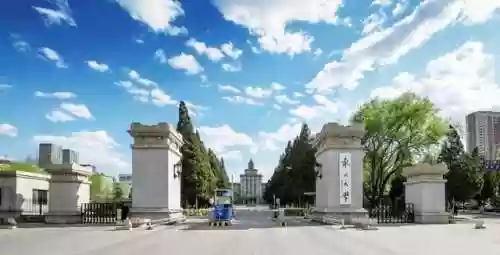 辽宁高校阵容(辽宁所有大学名单大全)插图4