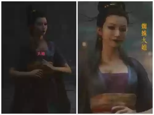 蜘蛛女阵容(土蜘蛛猛火阵容)插图14