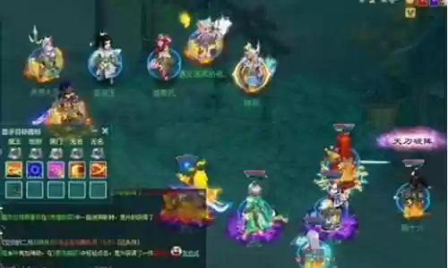 凌烟问剑阵容搭配最新