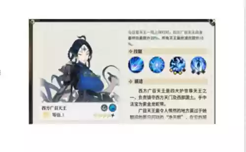 最强唐僧阵容(西游除妖最佳阵容)