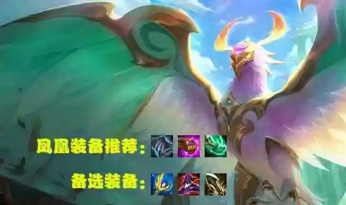 玉龙密阵容(百龙霸业阵容推荐)插图8