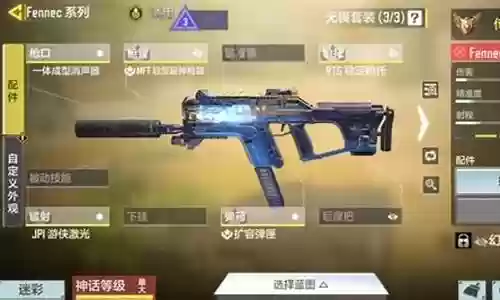 短剑无畏搭配阵容