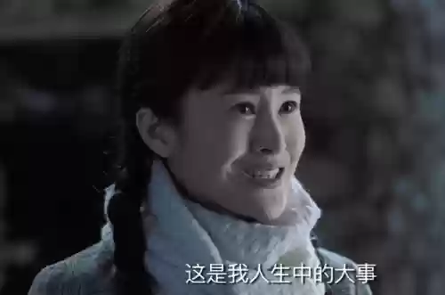 罚罪最强阵容(王者棋盘最强阵容)插图8