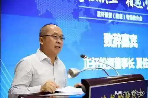 比亚迪股东阵容(比亚迪股东名单)插图5 比亚迪股东阵容(比亚迪股东名单)插图5