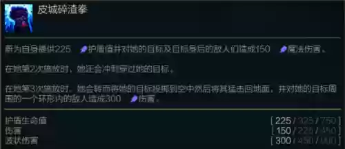 6.0炼金阵容(最强6人火毒阵容魂环搭配)插图10