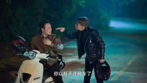 狂飙好坏阵容(风火阵容怎么搭配)插图15