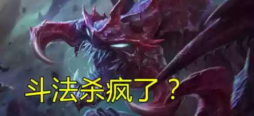 虚空复活阵容(永生梦境末日阵容)插图1