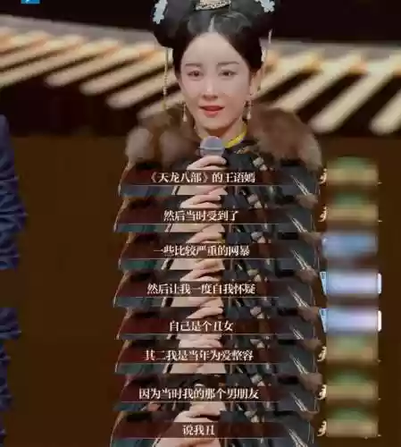 阵容失败的人(王者荣耀怎么分析阵容)插图28