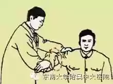 医院专家阵容(霸气英雄最佳阵容搭配)插图36