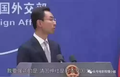 文章主演阵容(文章演员图片)插图26