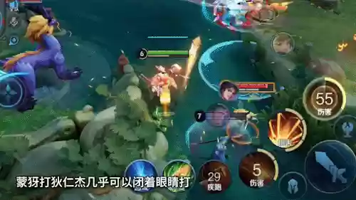 荆棘考验阵容(深渊与秩序阵容攻略大全)插图5