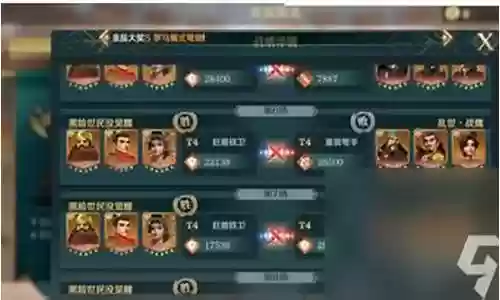 文明与征服弩炮阵容搭配